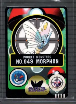 Venomoth No. 049 - Pokemon Japanese Bandai Sealdass Sticker- NM - Image 1