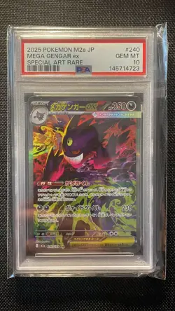 2025 POKEMON JPN M2A-MEGA DREAM EX SPECIAL ART RARE #240 MEGA GENGAR EX PSA 10 - Image 1