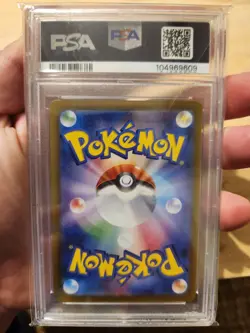 PSA 10 Rabsca Master Ball 014/187 Terastal Festival 2024 Japanese Pokemon - Image 3