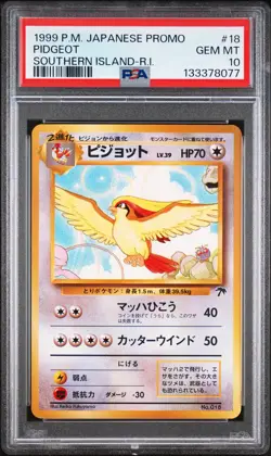 1999 POKEMON JPN PROMO SOUTHERN ISLANDS SOUTHERN ISLAND-R.I. #18 PIDGEOT PSA 10 - Image 1