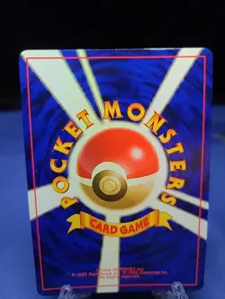 Pokemon Japanese Gym Brock's Rhydon 112 SWIRL Nintendo 1998 Gym Heroes No. 112 - Image 2