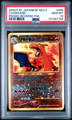 2000 POKEMON JPN NEO 2 PROMO REVERSE FOIL #006 CHARIZARD PSA 10 - Image 1