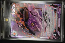 OP13 Five Elders Demon Pack God Pack English + Imu - Alt Art Red One Piece TCG - Image 3