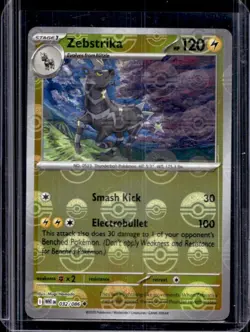 2025 Pokemon White Flare Zebstrika Reverse Holo Poke Ball Uncommon #032/086 - Image 1