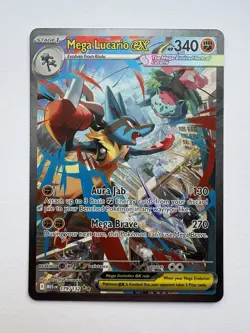 Mega Lucario EX 179/132 Me01: Pokemon Mega Evolution Special Illustration Rare - Image 1