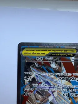Mega Lucario EX 179/132 Me01: Pokemon Mega Evolution Special Illustration Rare - Image 5