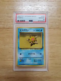 Pokemon PSA 10 GEM MINT 1996 Staryu Japanese Base Set Card - Image 1
