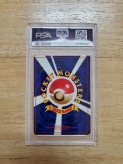 Pokemon PSA 10 GEM MINT 1996 Staryu Japanese Base Set Card - Image 2