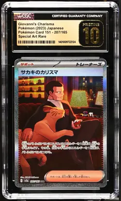 2023 Giovanni's Charisma SAR 207/165 SV2a Japanese Pokemon Card CGC Pristine 10 - Image 1