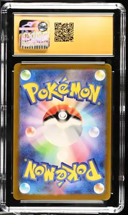 2023 Giovanni's Charisma SAR 207/165 SV2a Japanese Pokemon Card CGC Pristine 10 - Image 2