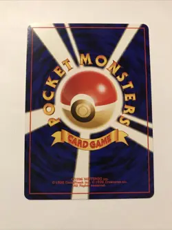 New Pokedex (Japanese) Trainer - Uncommon (Neo Genesis) Card - Image 2