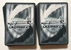 Lot of 100 Weiss Weiβ Schwarz Azur Lane Trading Card set - Image 2