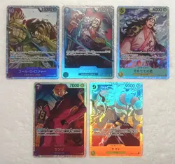 Lot of 5 Japanese ONE PIECE Cardgame Super Rare Card Set TCG - Image 1