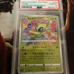 Celebi Amazing Rare Legendary Heartbeat Japanese Pokemon Card PSA 10 - Image 1