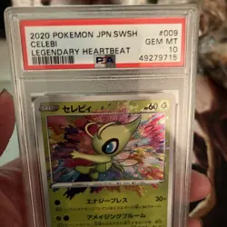 Celebi Amazing Rare Legendary Heartbeat Japanese Pokemon Card PSA 10 - Image 2