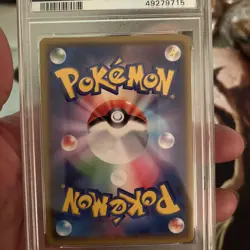 Celebi Amazing Rare Legendary Heartbeat Japanese Pokemon Card PSA 10 - Image 3
