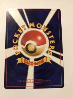 Japanese Super Energy Retrieval - Neo Genesis - Rare Pokemon Card - Image 2