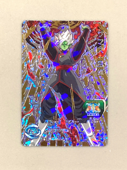 Zamasu SH7-CP8 CP Card Super Dragon Ball Heroes Japanese - Image 1