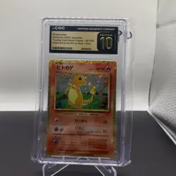Charmander 001/032 Pokemon TCG Classic: Charizard (Japanese) CGC Pristine 10 - Image 1
