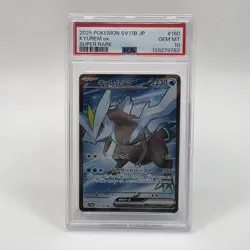 Pokemon Kyurem ex 160/086 SV11B Black Bolt Super Rare Holo Japanese PSA 10 - Image 1