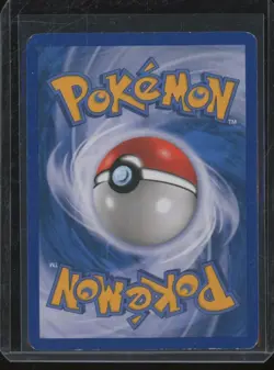 2007 Pokemon Secret Wonders LUGIA #14/132 Reverse Holo Rare BW9 - Image 2
