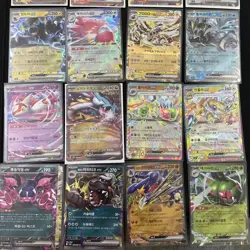 Pokemon Random Korean EX Lot 16 EX Cards - Image 2