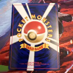 Slugma 218 Neo Destiny Old Back Japanese Pokemon TCG Vintage Card KEN SUGIMORI - Image 4