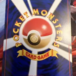 Slugma 218 Neo Destiny Old Back Japanese Pokemon TCG Vintage Card KEN SUGIMORI - Image 5