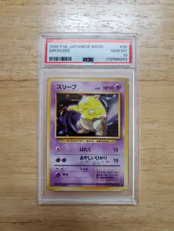 Pokemon PSA 10 GEM MINT 1996 Drowzee Japanese Base Set Card - Image 1
