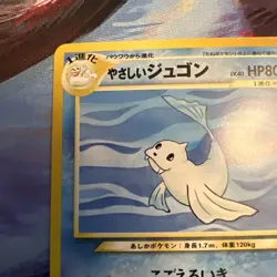 Light Dewgong 087 Pokemon Card Neo Destiny Darkness, and to Light Japanese Old - Image 3