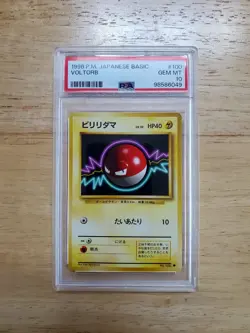 Pokemon PSA 10 GEM MINT 1996 Voltorb Japanese Base Set Card - Image 1
