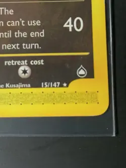 Pokemon Houndoom 15/147 Aquapolis Regular Rare Card 2002 English TCG - Image 3