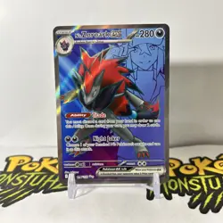 N's Zoroark EX 175/159 - Journey Together Pokemon TCG Ultra Rare English - NM - Image 1