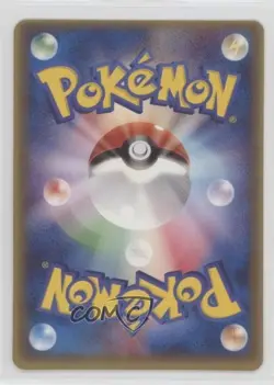 Blaziken (McDonald's promo) Japanese Black Star Promos Pokemon ADV Era ADV-Promo - Image 2