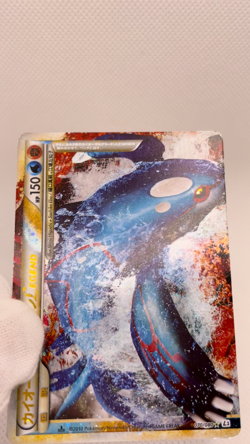 Kyogre & Groudon Legend L3 070/080 071/080 Triumphant Japanese Pokemon Card - Image 2