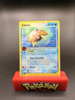 Kabuto - 39/100 EX Sandstorm 2003 - E Reader - Pokemon TCG - NM - Image 1