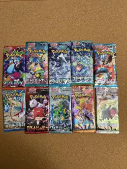 Pokemon TCG JPN Booster Pack Lot Of 10, Sealed - Image 1