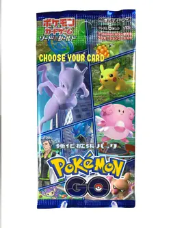 2022 Japanese Pokemon GO s10b - Pick Your Cards - Singles - Fresh from Pack NEW - Image 1