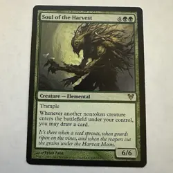 Soul of the Harvest Avacyn Restored Regular LP MTG Magic the Gathering - Image 1