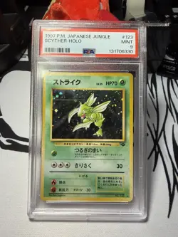 1997 Pokemon Japanese Jungle Scyther Holo Rare PSA 9 #123- SWIRL & New Cert! - Image 1