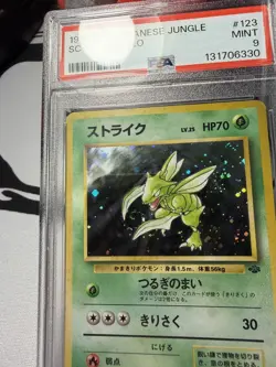 1997 Pokemon Japanese Jungle Scyther Holo Rare PSA 9 #123- SWIRL & New Cert! - Image 2
