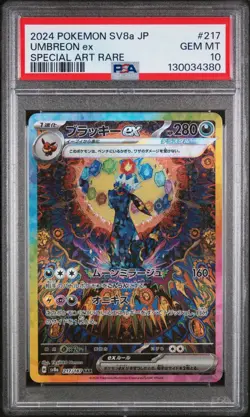 Pokemon Umbreon ex Terastal Festival JPN Special Art Rare #217 PSA 10 Gem Mint - Image 1