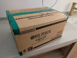 One piece op-13 Japanese booster box case sealed - Image 1