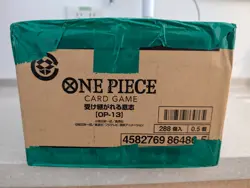 One piece op-13 Japanese booster box case sealed - Image 4