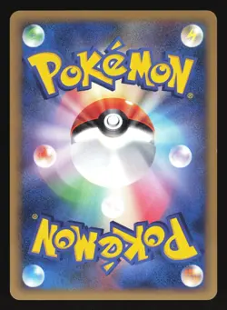 QUAGSIRE 027/070 L1 SOULSILVER COLLECTION POKEMON CARD JAPANESE HOLO RARE - Image 4