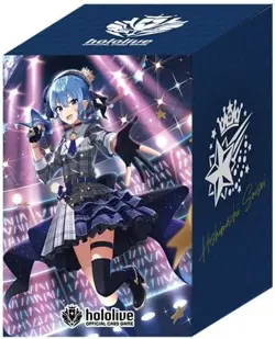 hololive OFFICIAL CARD GAME Official Deck Case Vol.2 "Hoshimachi Suisei" - Image 1
