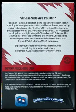 Pokemon Destined Rivals SV10 Booster Bundle English - Image 2
