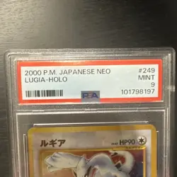 Pokemon Lugia 2000 Holo Neo Genesis Japanese PSA 9 - Image 3