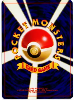 Pokemon - Japanese Neo File 1 Super Energy Retrieval NM - Image 2