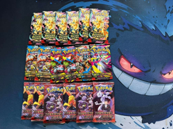Pokemon TCG 18 Sealed Booster Packs Lot - 6x Ascended Heroes/Mega Evo/Destined - Image 1